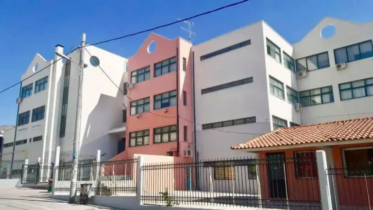 5ο Γυμνάσιο Γλυφάδας