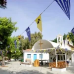 Πανήγυρις Αγίου Δημητρίου στο Γκολφ Γλυφάδας: Ώρες προσκυνήματος και είσοδος