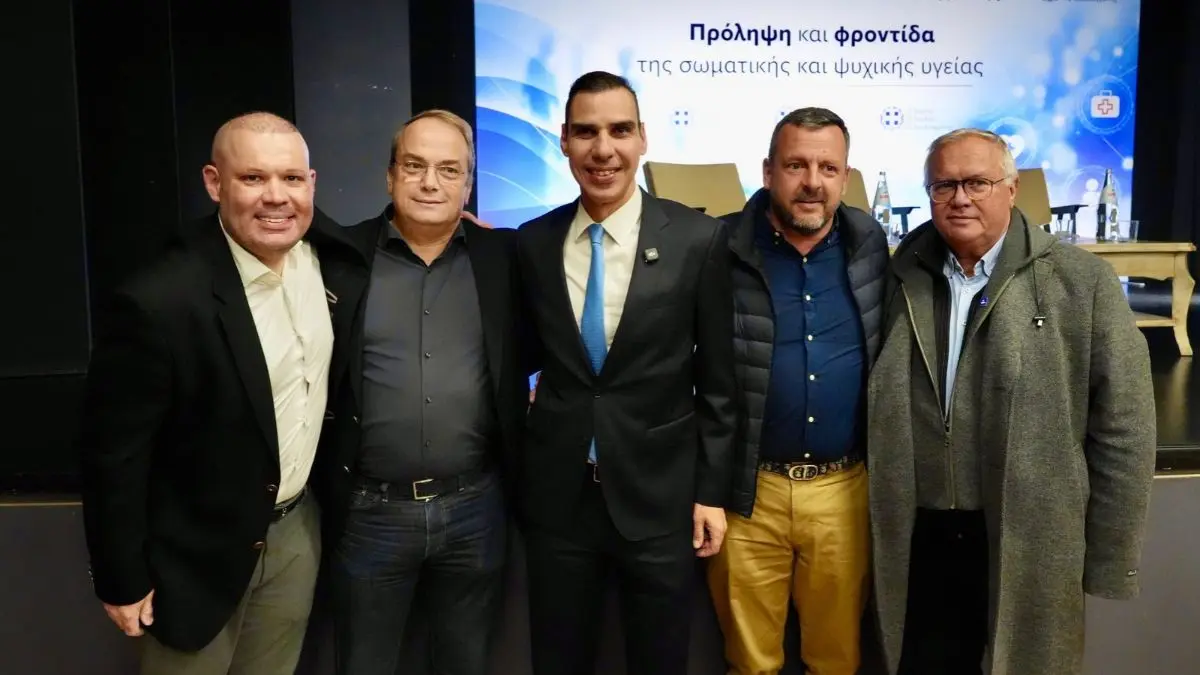 Ο Γρηγόρης Κωνσταντέλλος στην επιστημονική εσπερίδα για τη σωματική και ψυχική υγεία στην αίθουσα Ιωνία