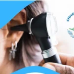 Έξι ΚΑΠΗ της Γλυφάδας προσφέρουν δωρεάν ελέγχους ακοής τον Νοέμβριο