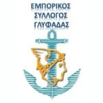 Γλυφάδα: Τι ζητούν οι έμποροι για το νέο πάρκινγκ – Τι λένε για τις υπογραφές