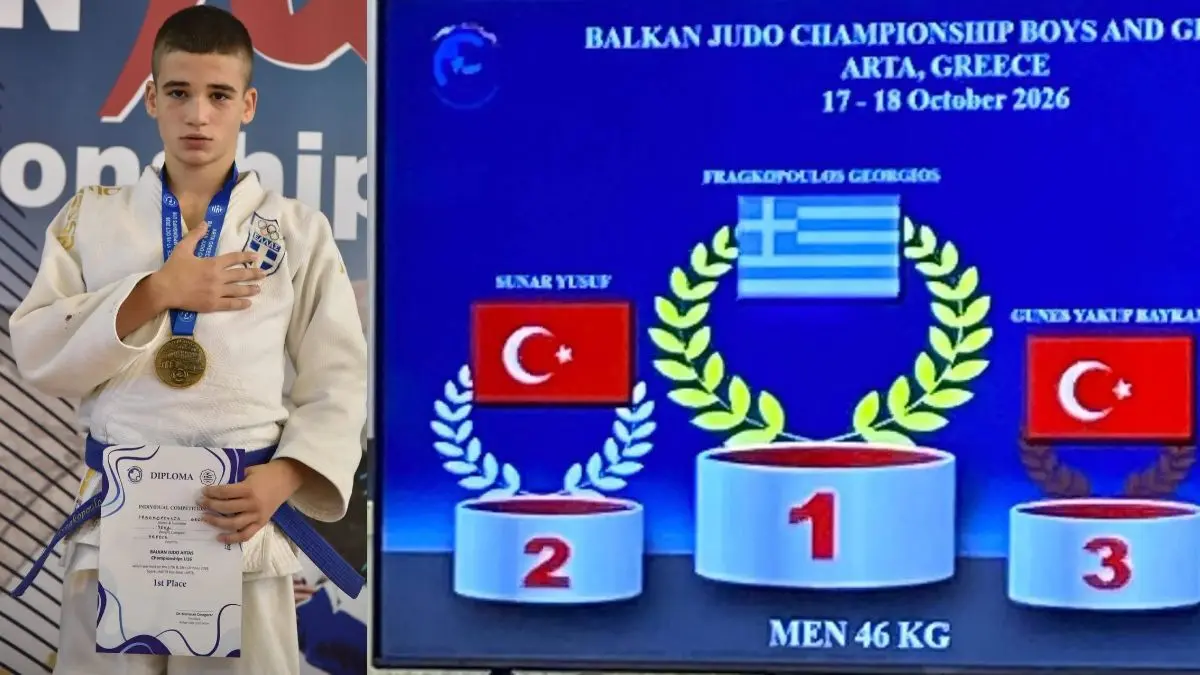 Ο Γιώργος Φραγκόπουλος, μαθητής του 5ου Γυμνασίου Γλυφάδας και χρυσός Βαλκανιονίκης στο τζούντο U16