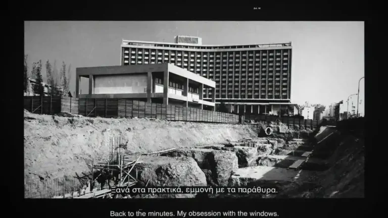 ΤΟ HILTON ΣΤΗΝ ΑΘΗΝΑ