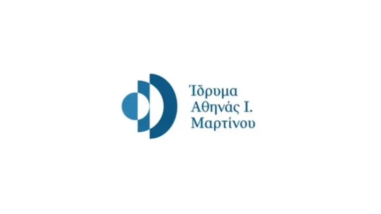 Ίδρυμα Αθηνάς Μαρτίνου