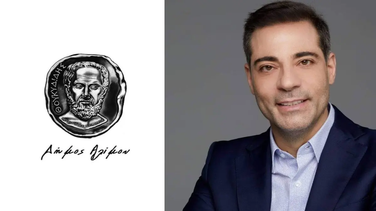 Ανδρέας Κονδύλης Δήμαρχος Αλίμου