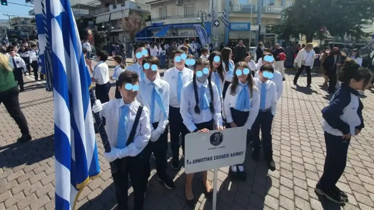 Παρελαση στον Αλιμο