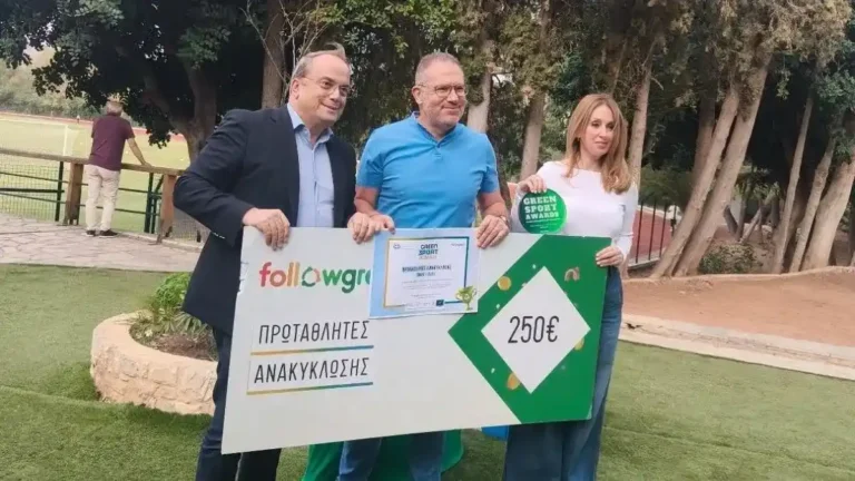 Βραβεύσεις αθλητών και συλλόγων παρουσία του Δημάρχου Γρηγόρη Κωνσταντέλλου