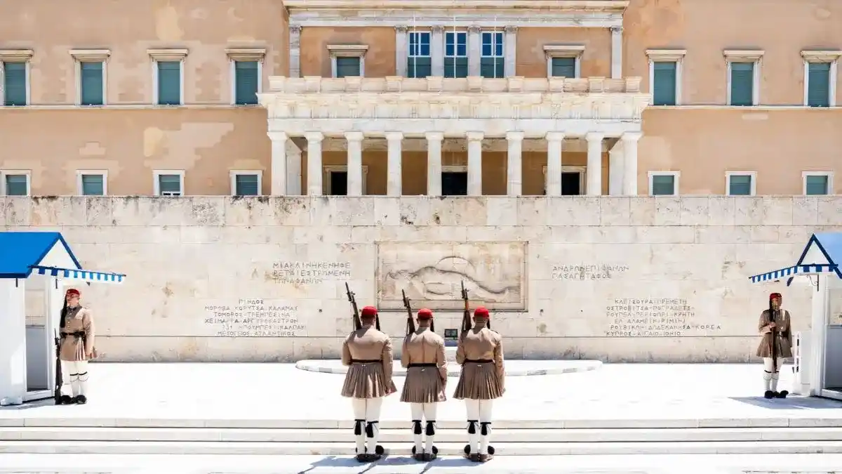 Η Βουλή των Ελλήνων