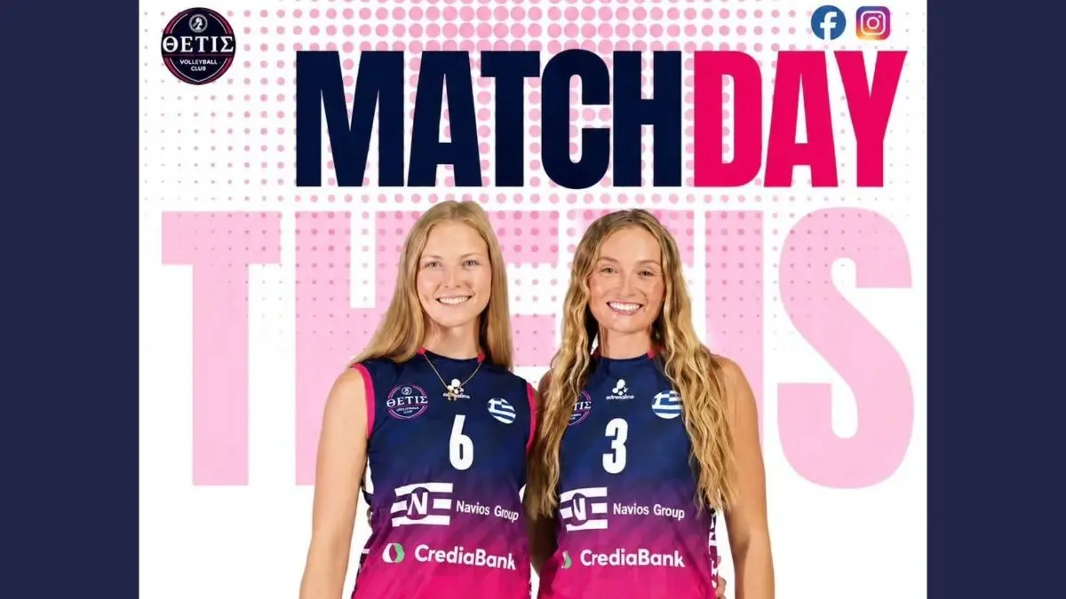 Θέτιδα Βούλας – Πανιώνιος, πρεμιέρα της Volley League Γυναικών 2026–2027